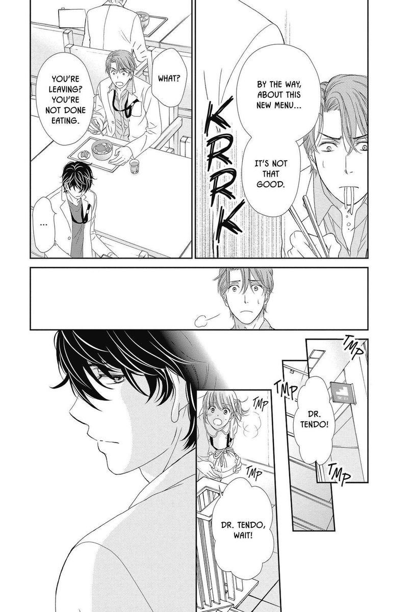 Koi Wa Tsuzuku Yo Dokomade Mo 28 25