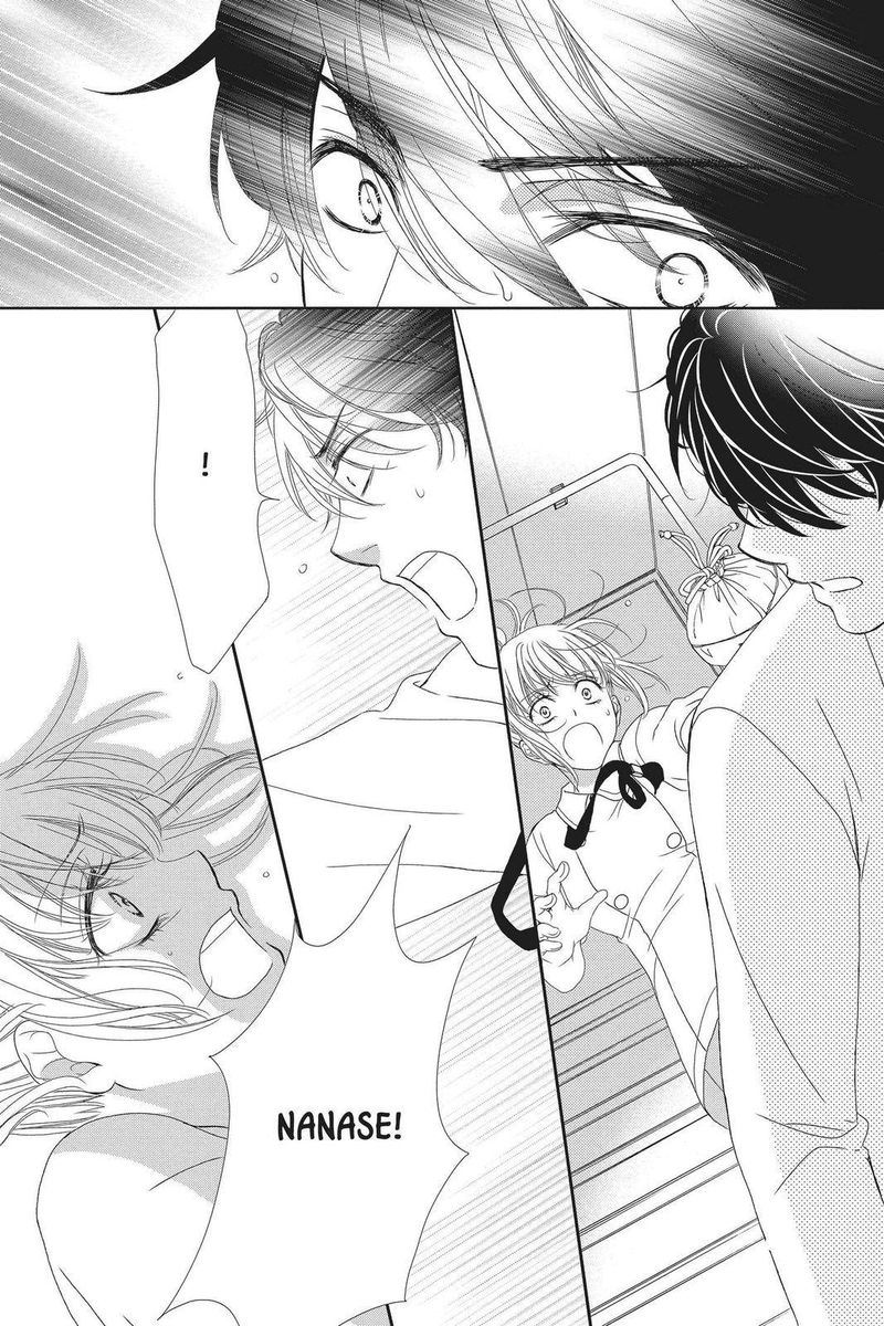 Koi Wa Tsuzuku Yo Dokomade Mo 28 28