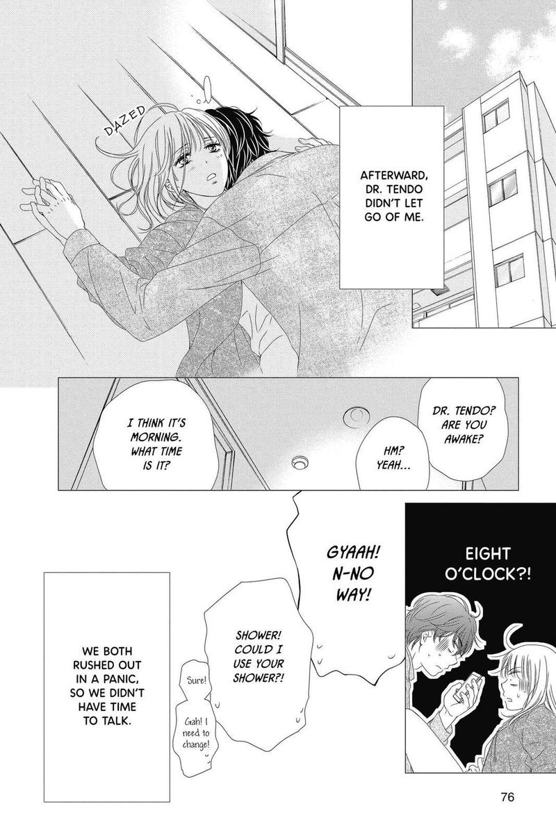 Koi Wa Tsuzuku Yo Dokomade Mo 28 4