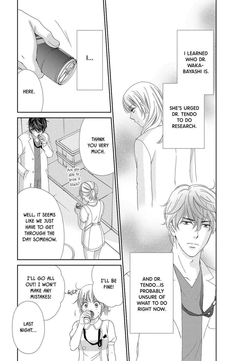 Koi Wa Tsuzuku Yo Dokomade Mo 28 5