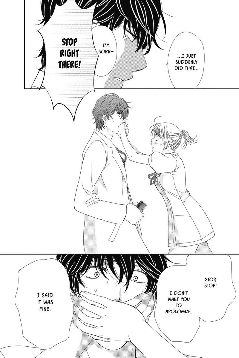 Koi Wa Tsuzuku Yo Dokomade Mo 28 6