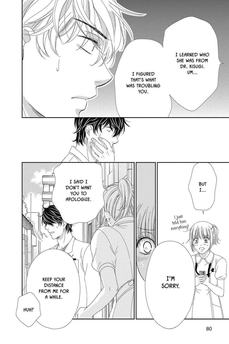 Koi Wa Tsuzuku Yo Dokomade Mo 28 8