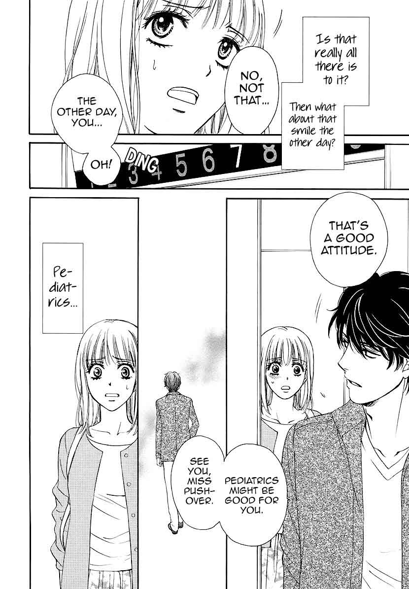 Koi Wa Tsuzuku Yo Dokomade Mo 3 17