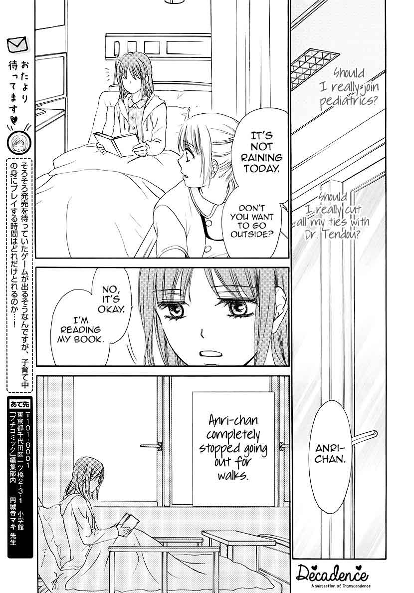Koi Wa Tsuzuku Yo Dokomade Mo 3 18