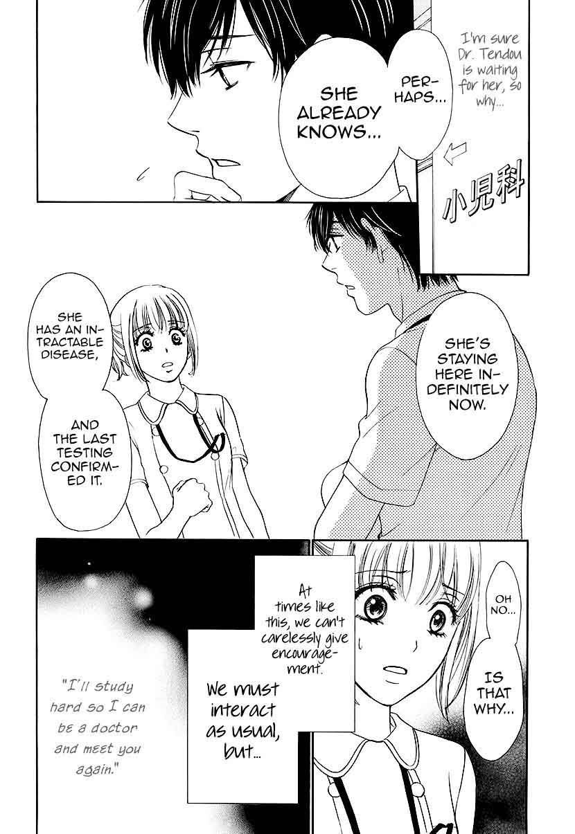 Koi Wa Tsuzuku Yo Dokomade Mo 3 19