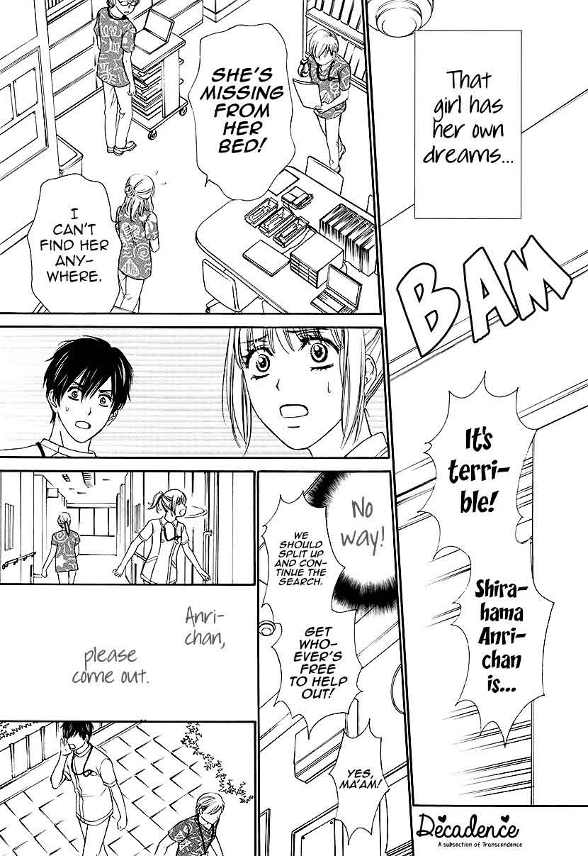 Koi Wa Tsuzuku Yo Dokomade Mo 3 20
