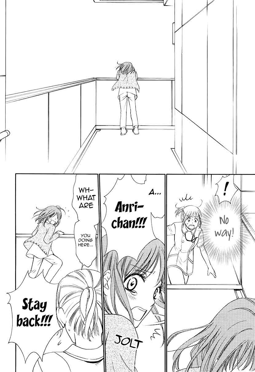 Koi Wa Tsuzuku Yo Dokomade Mo 3 21