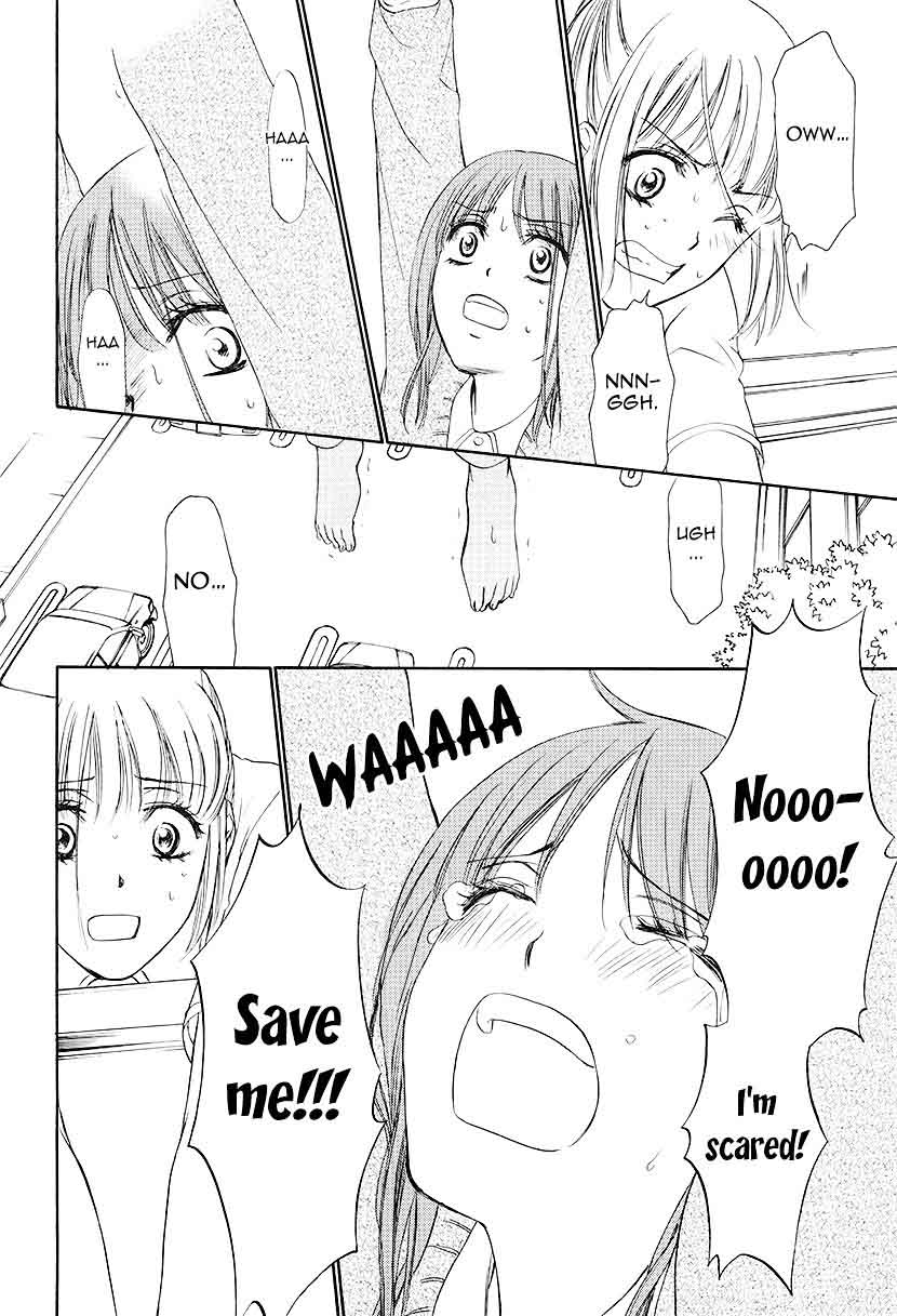 Koi Wa Tsuzuku Yo Dokomade Mo 3 23