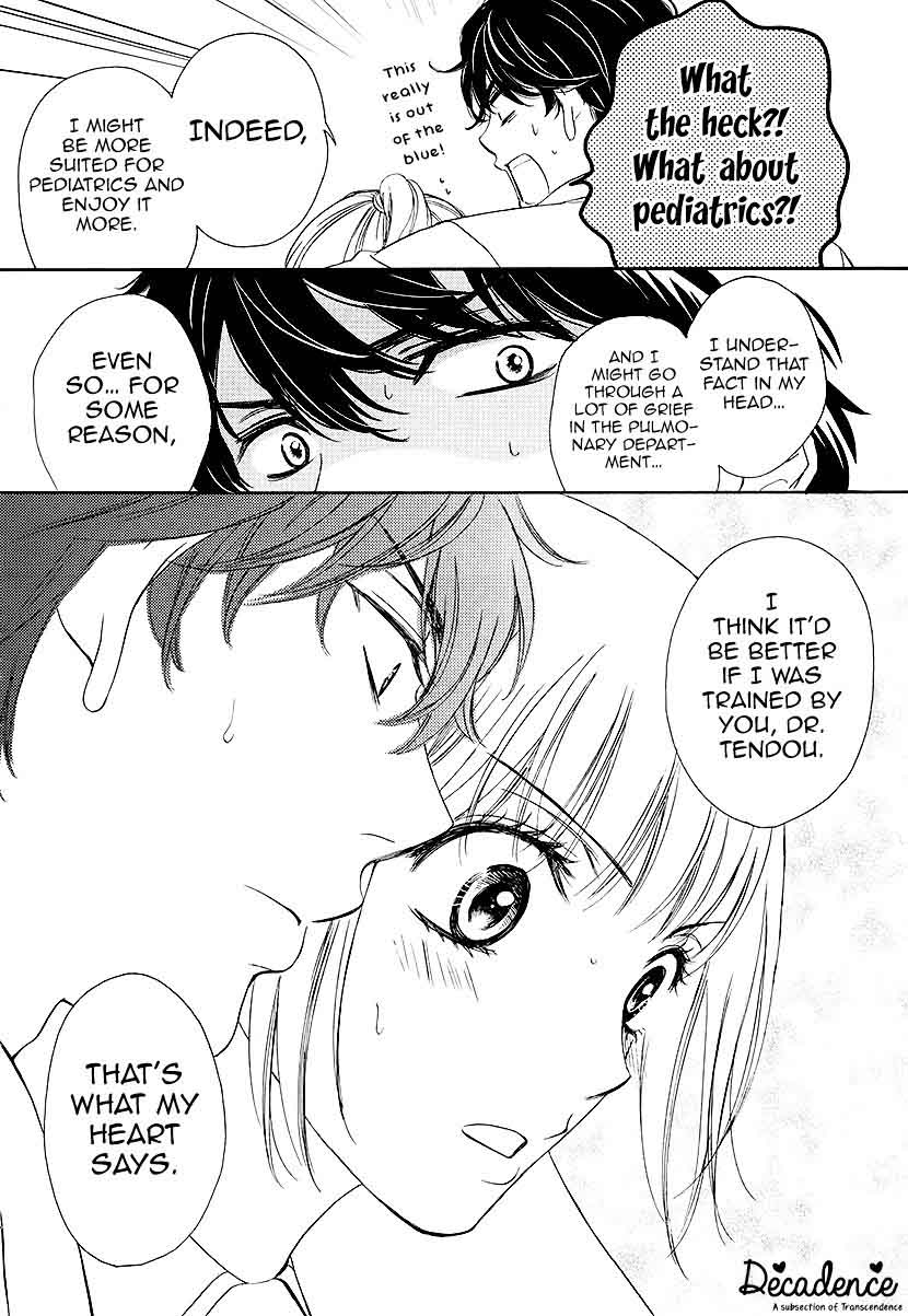 Koi Wa Tsuzuku Yo Dokomade Mo 3 33