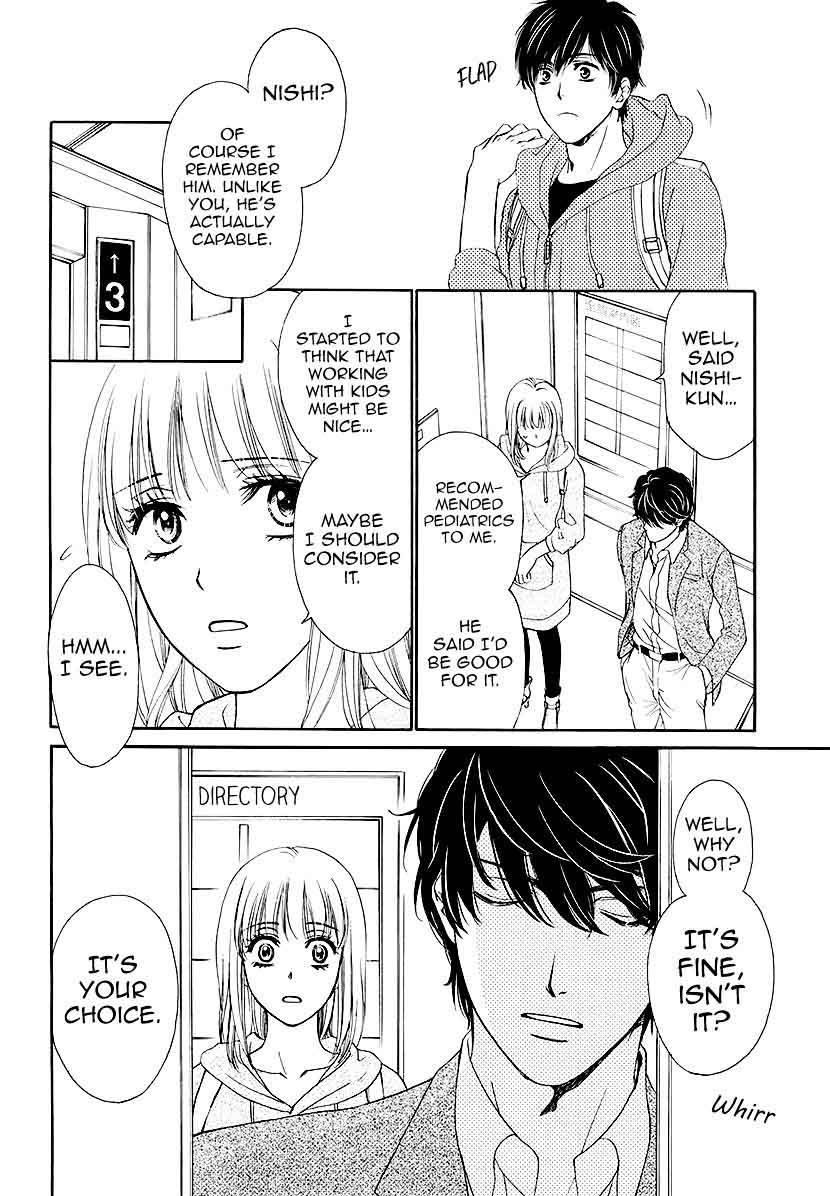 Koi Wa Tsuzuku Yo Dokomade Mo 3 7