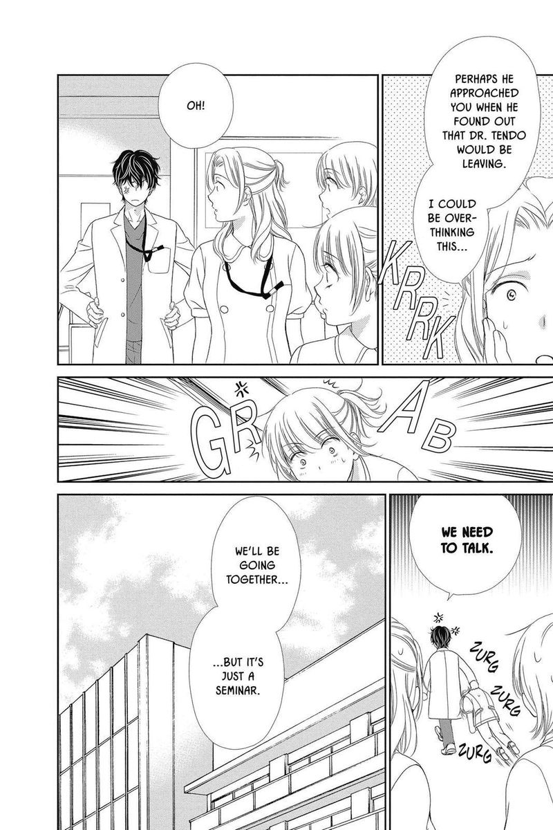 Koi Wa Tsuzuku Yo Dokomade Mo 30 10