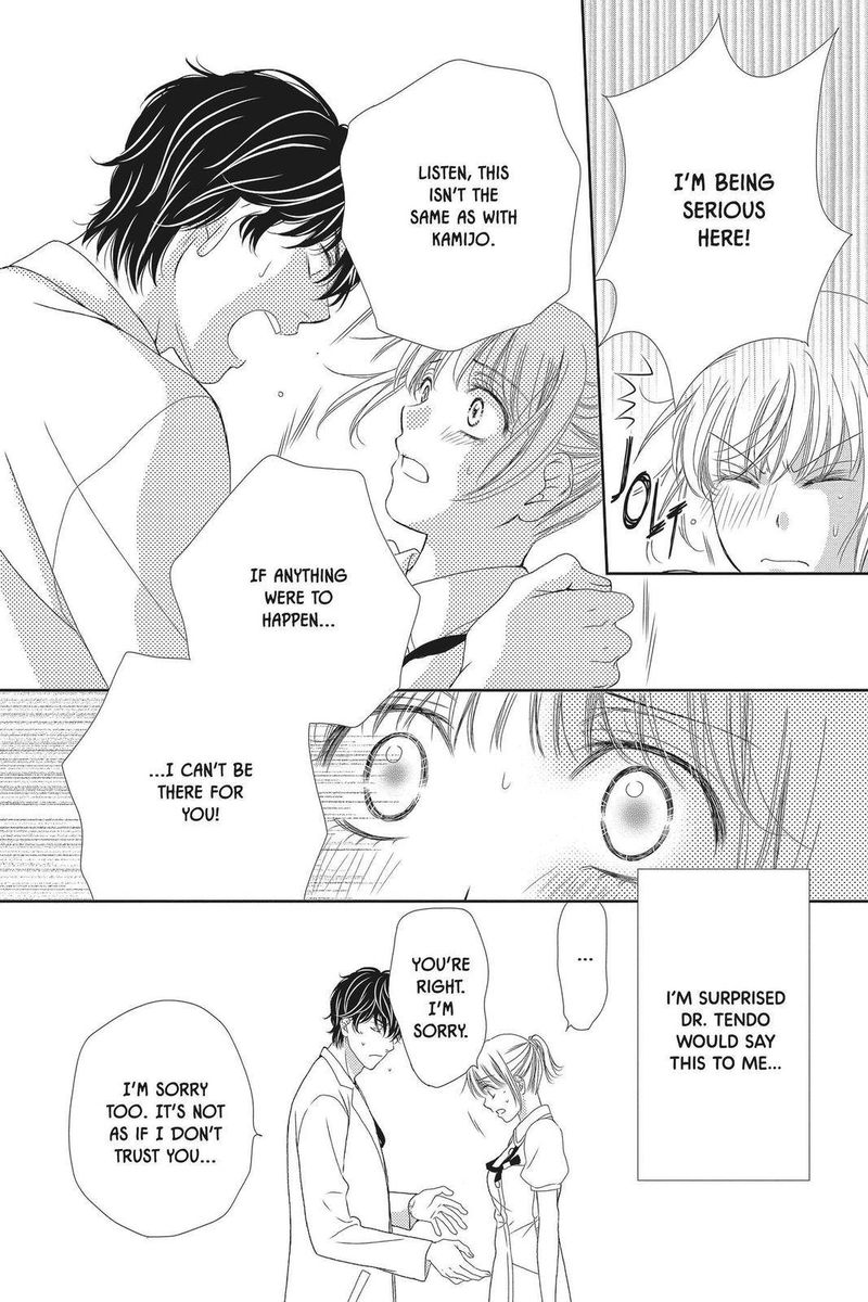 Koi Wa Tsuzuku Yo Dokomade Mo 30 12
