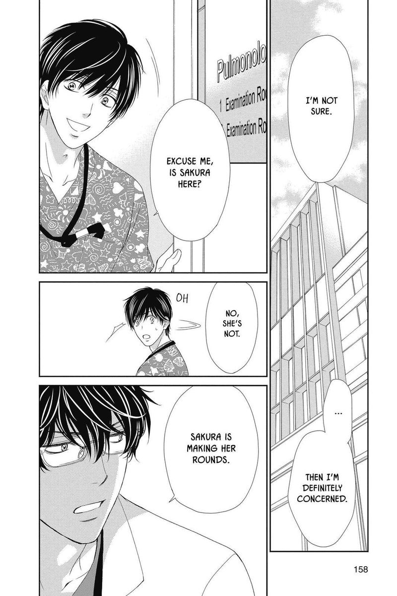 Koi Wa Tsuzuku Yo Dokomade Mo 30 14
