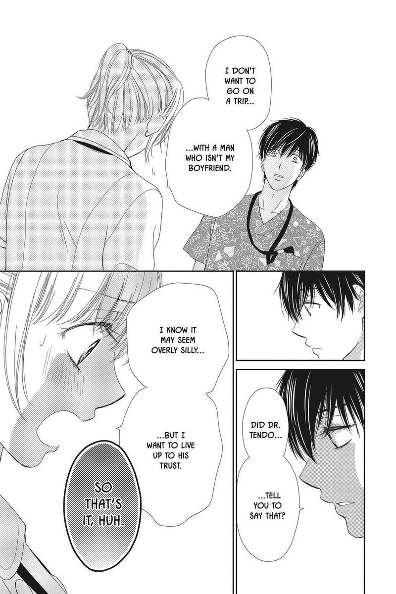 Koi Wa Tsuzuku Yo Dokomade Mo 30 17