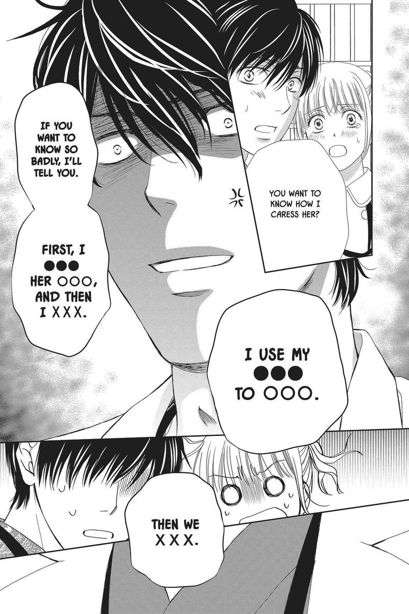 Koi Wa Tsuzuku Yo Dokomade Mo 30 21