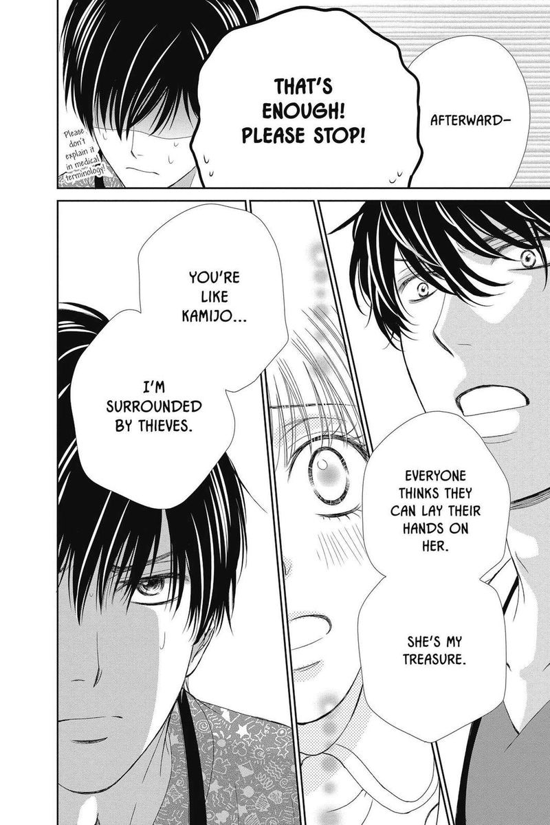 Koi Wa Tsuzuku Yo Dokomade Mo 30 22