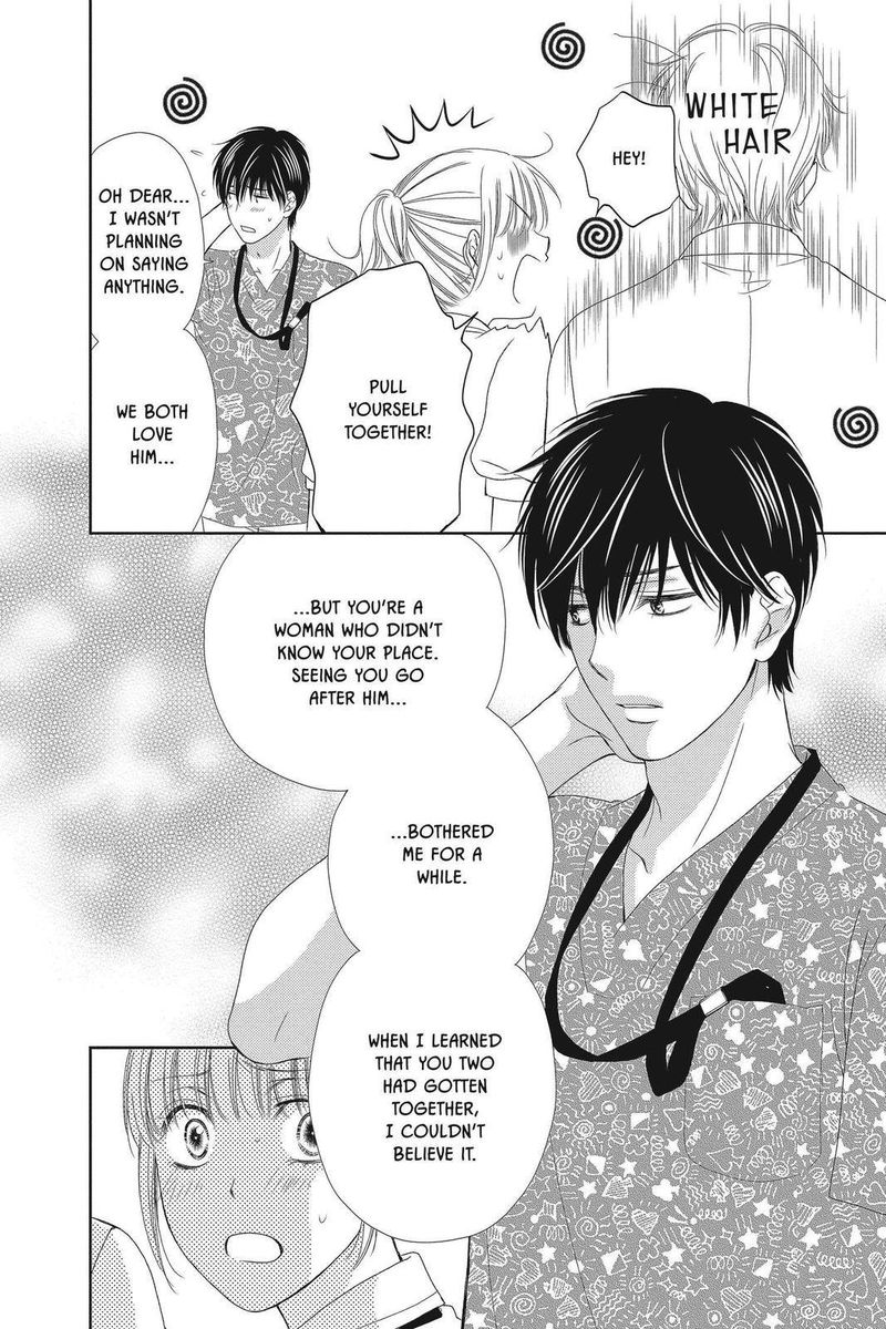 Koi Wa Tsuzuku Yo Dokomade Mo 30 26