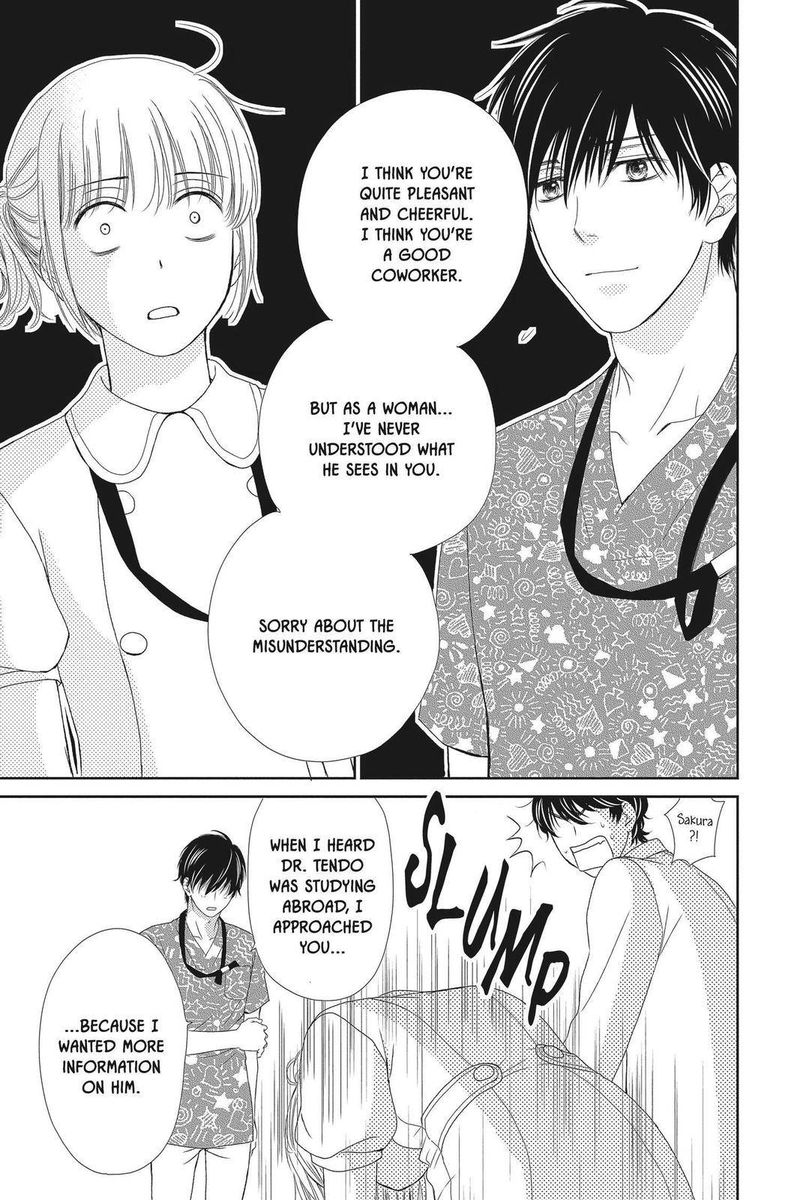 Koi Wa Tsuzuku Yo Dokomade Mo 30 27