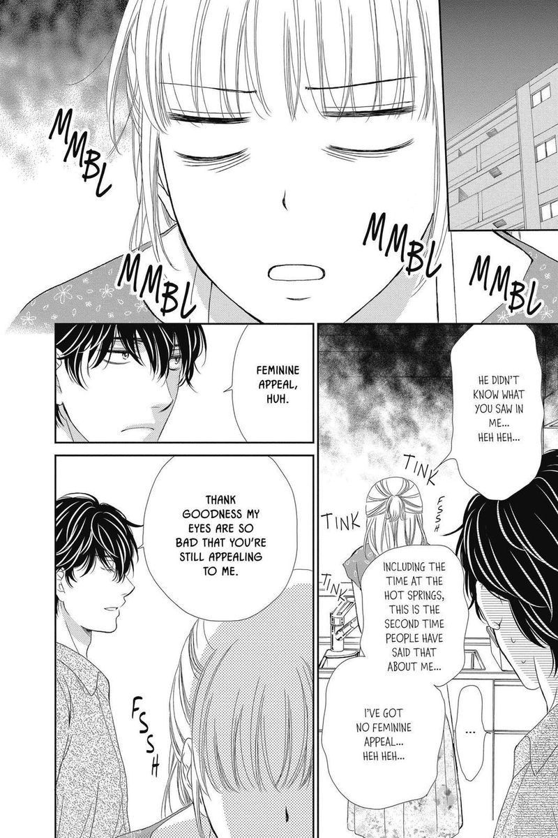 Koi Wa Tsuzuku Yo Dokomade Mo 30 30