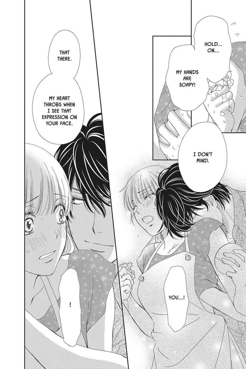 Koi Wa Tsuzuku Yo Dokomade Mo 30 32