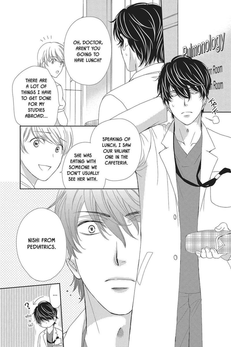 Koi Wa Tsuzuku Yo Dokomade Mo 30 4