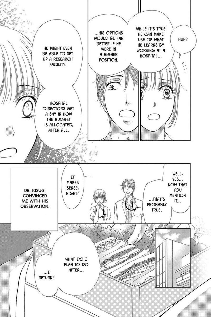 Koi Wa Tsuzuku Yo Dokomade Mo 31 10