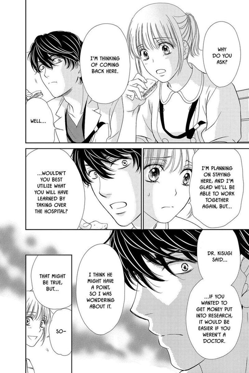 Koi Wa Tsuzuku Yo Dokomade Mo 31 11