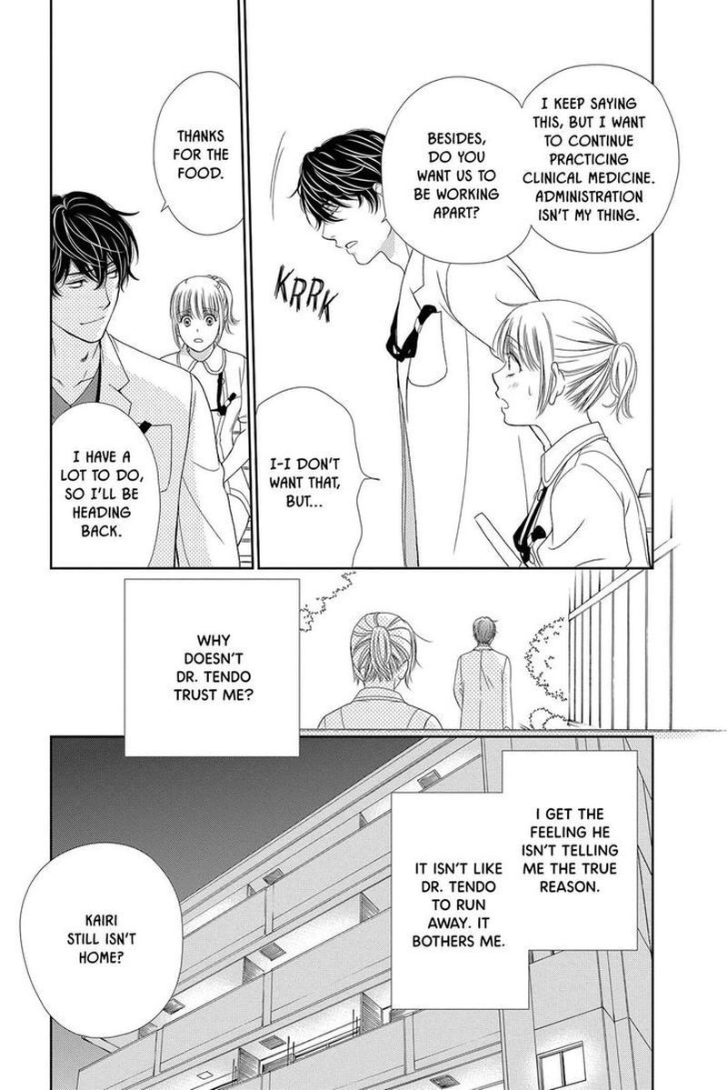Koi Wa Tsuzuku Yo Dokomade Mo 31 12
