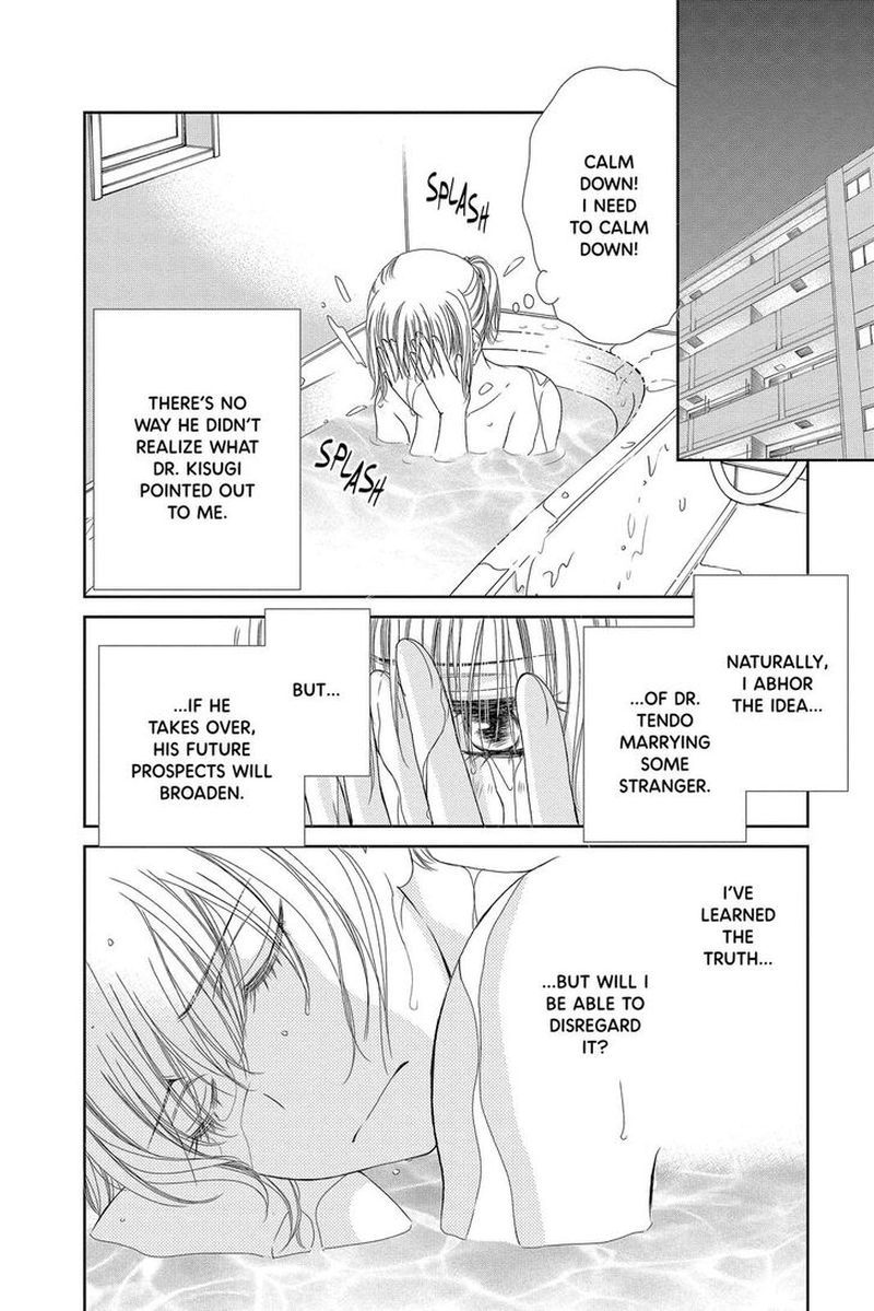 Koi Wa Tsuzuku Yo Dokomade Mo 31 15