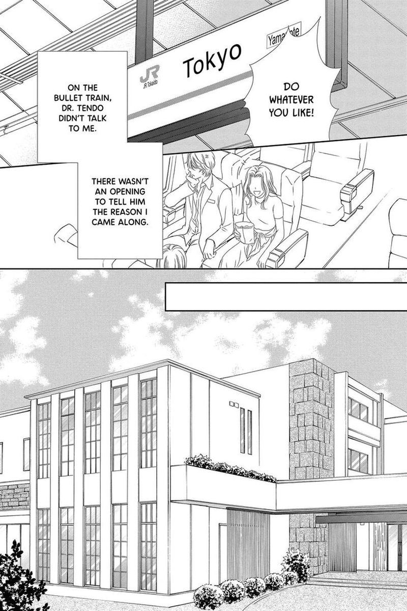 Koi Wa Tsuzuku Yo Dokomade Mo 31 18