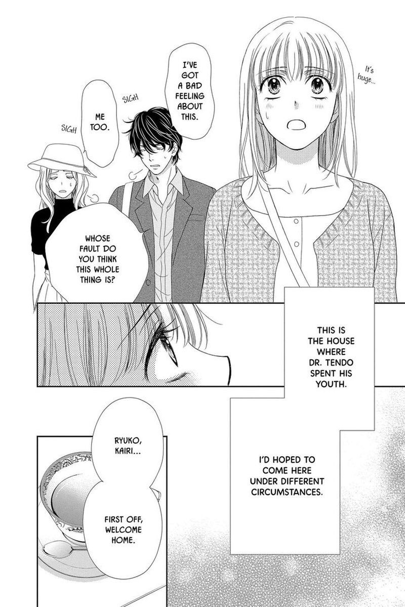 Koi Wa Tsuzuku Yo Dokomade Mo 31 19