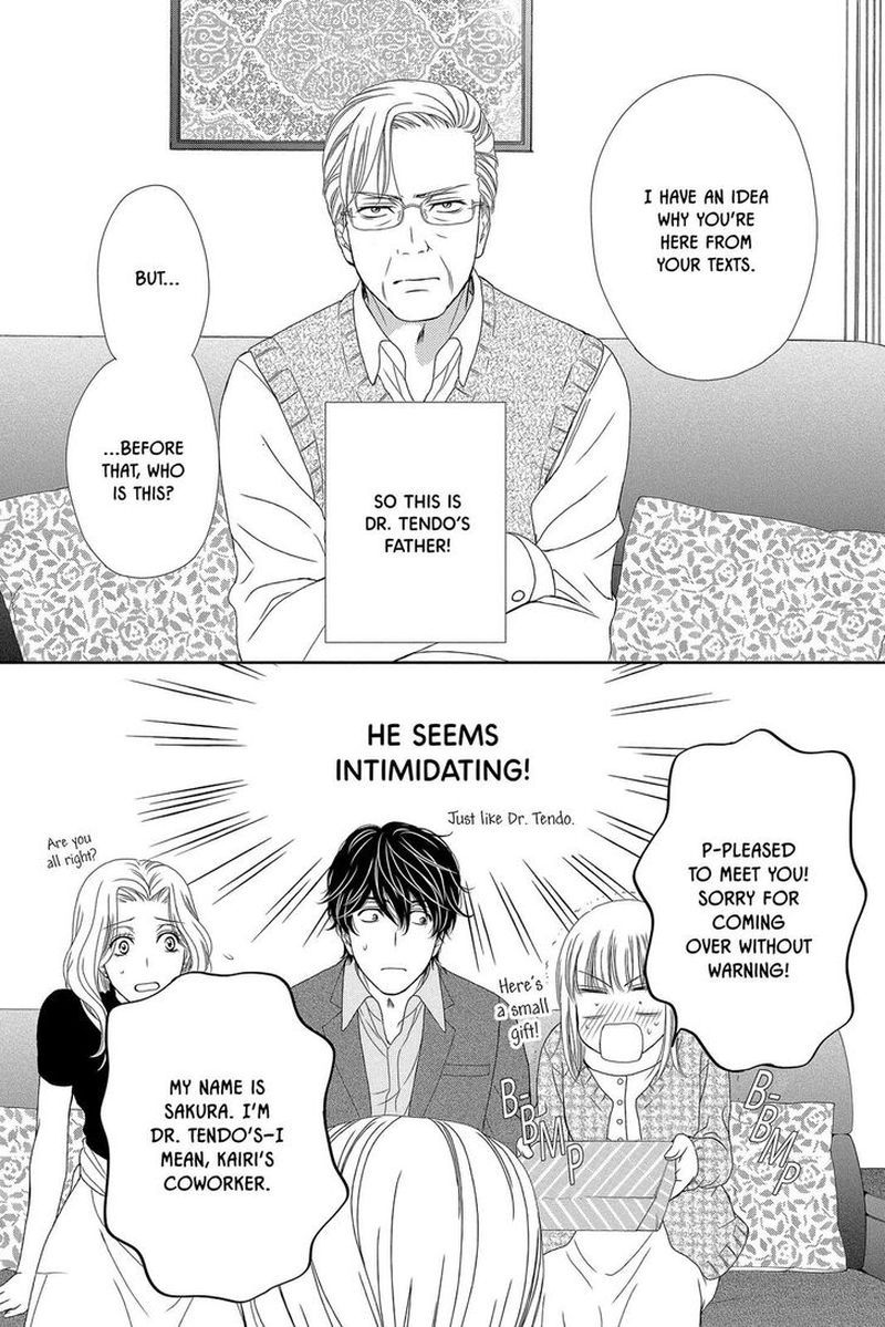 Koi Wa Tsuzuku Yo Dokomade Mo 31 20