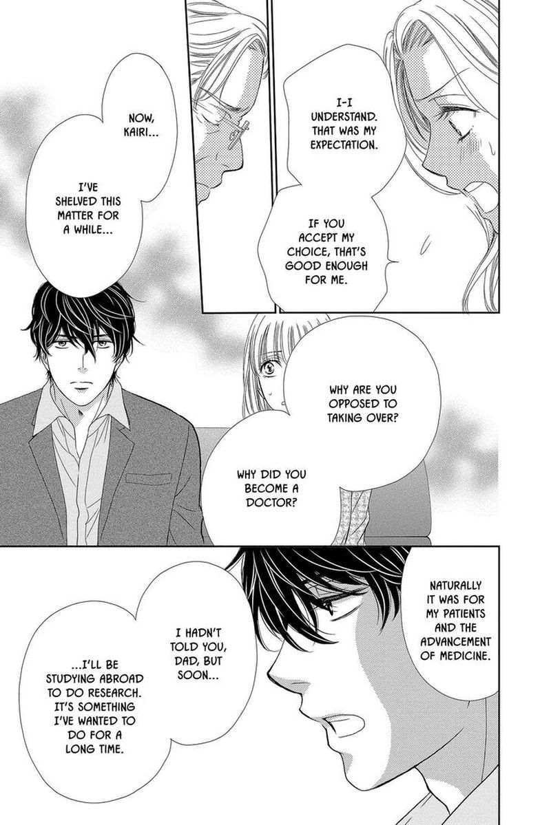 Koi Wa Tsuzuku Yo Dokomade Mo 31 22