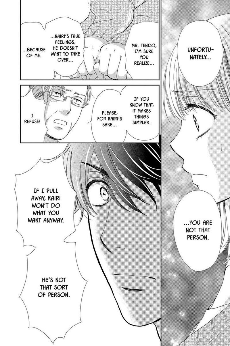 Koi Wa Tsuzuku Yo Dokomade Mo 31 25