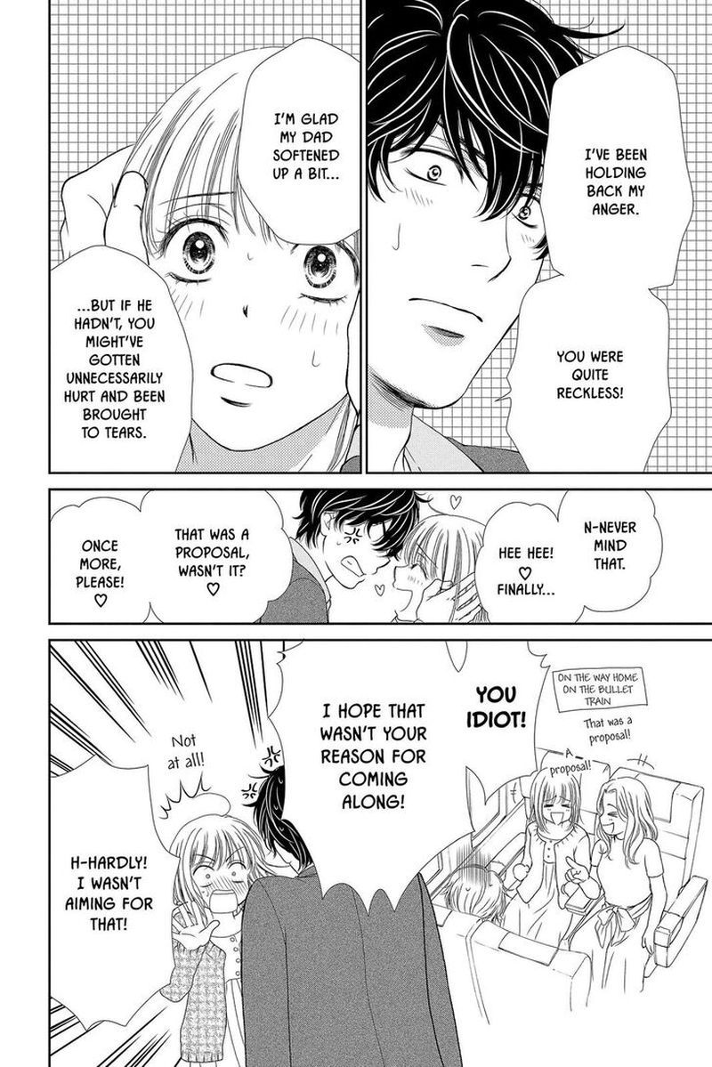 Koi Wa Tsuzuku Yo Dokomade Mo 31 33