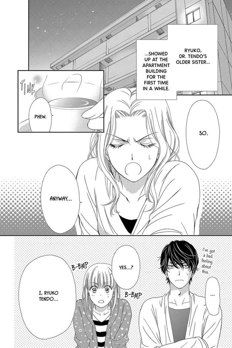 Koi Wa Tsuzuku Yo Dokomade Mo 31 5