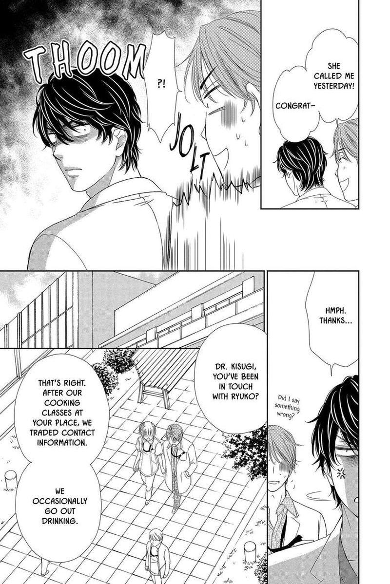 Koi Wa Tsuzuku Yo Dokomade Mo 31 8