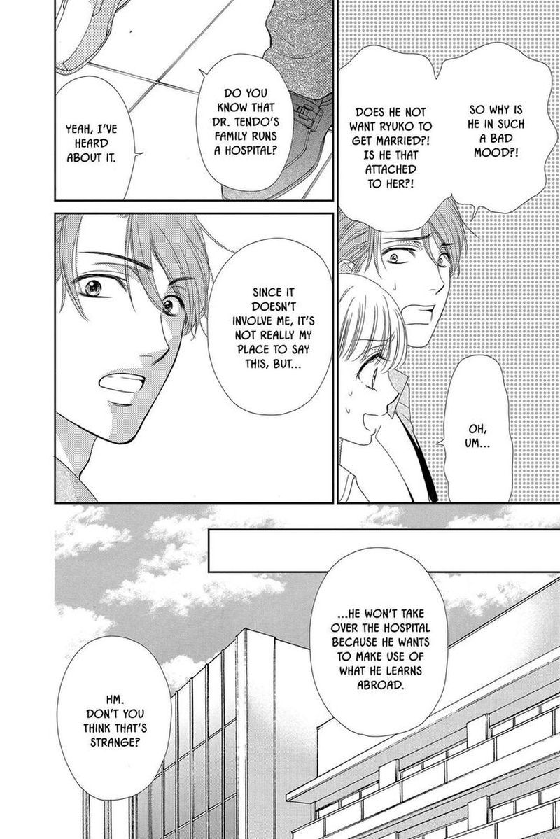 Koi Wa Tsuzuku Yo Dokomade Mo 31 9