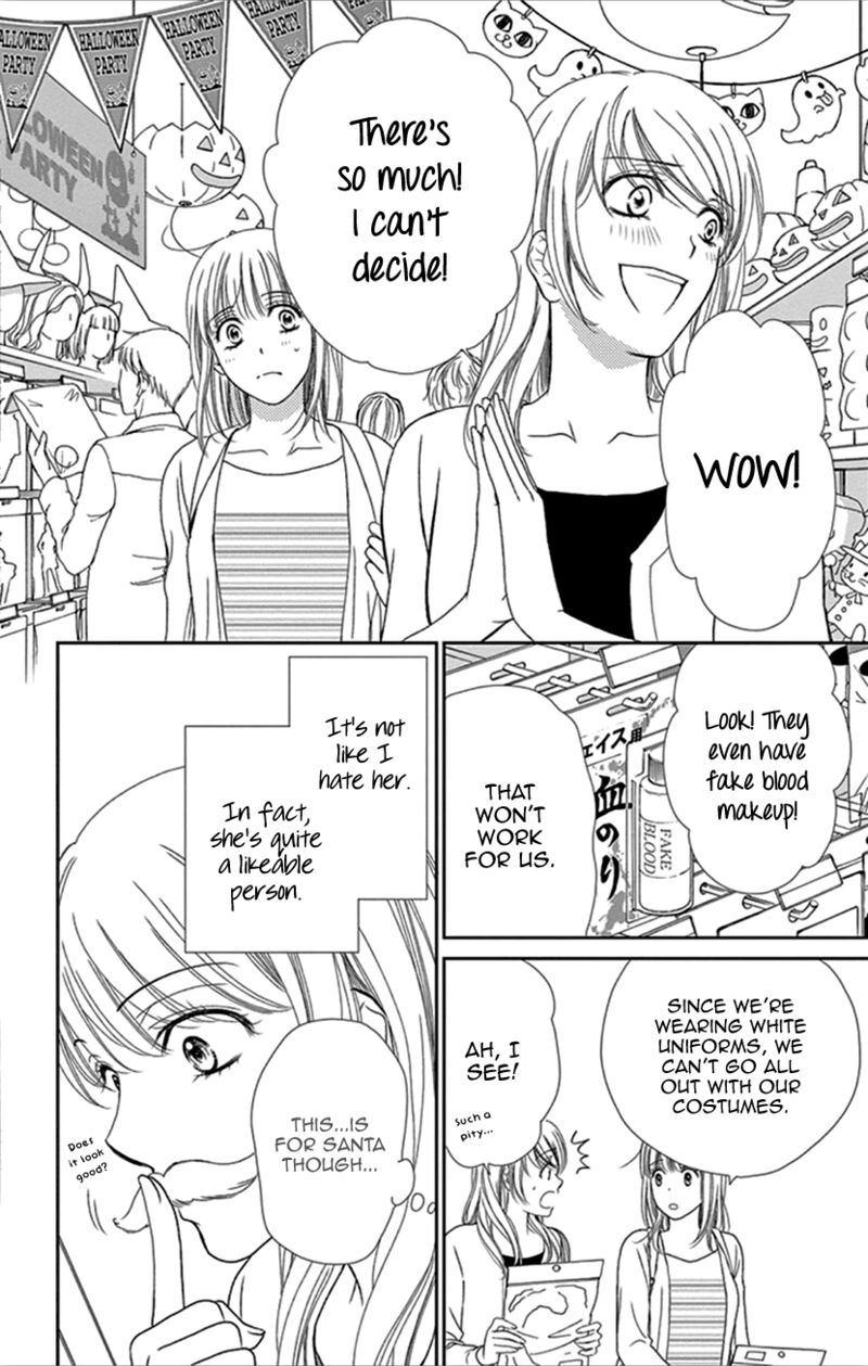 Koi Wa Tsuzuku Yo Dokomade Mo 32 10