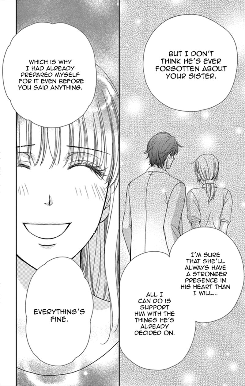 Koi Wa Tsuzuku Yo Dokomade Mo 32 14