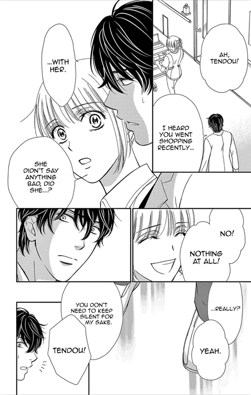 Koi Wa Tsuzuku Yo Dokomade Mo 32 18