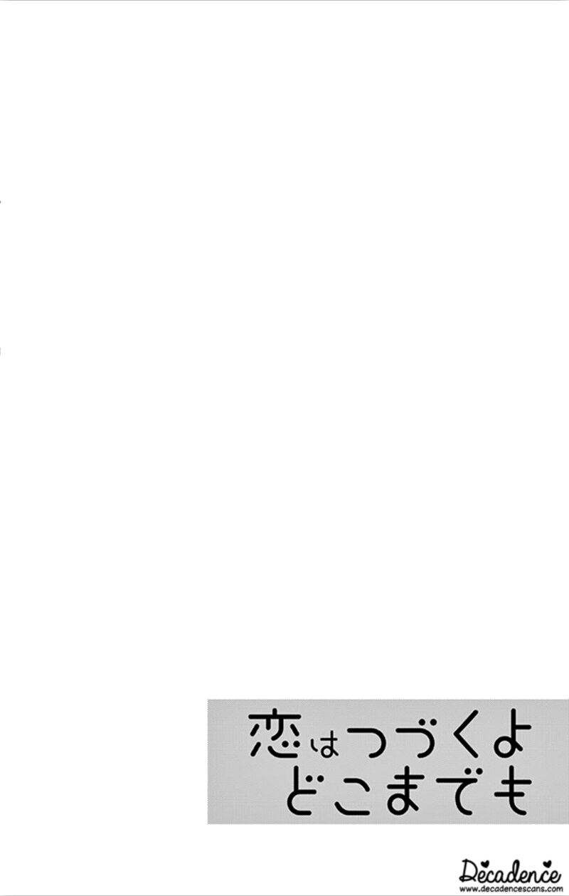 Koi Wa Tsuzuku Yo Dokomade Mo 32 2
