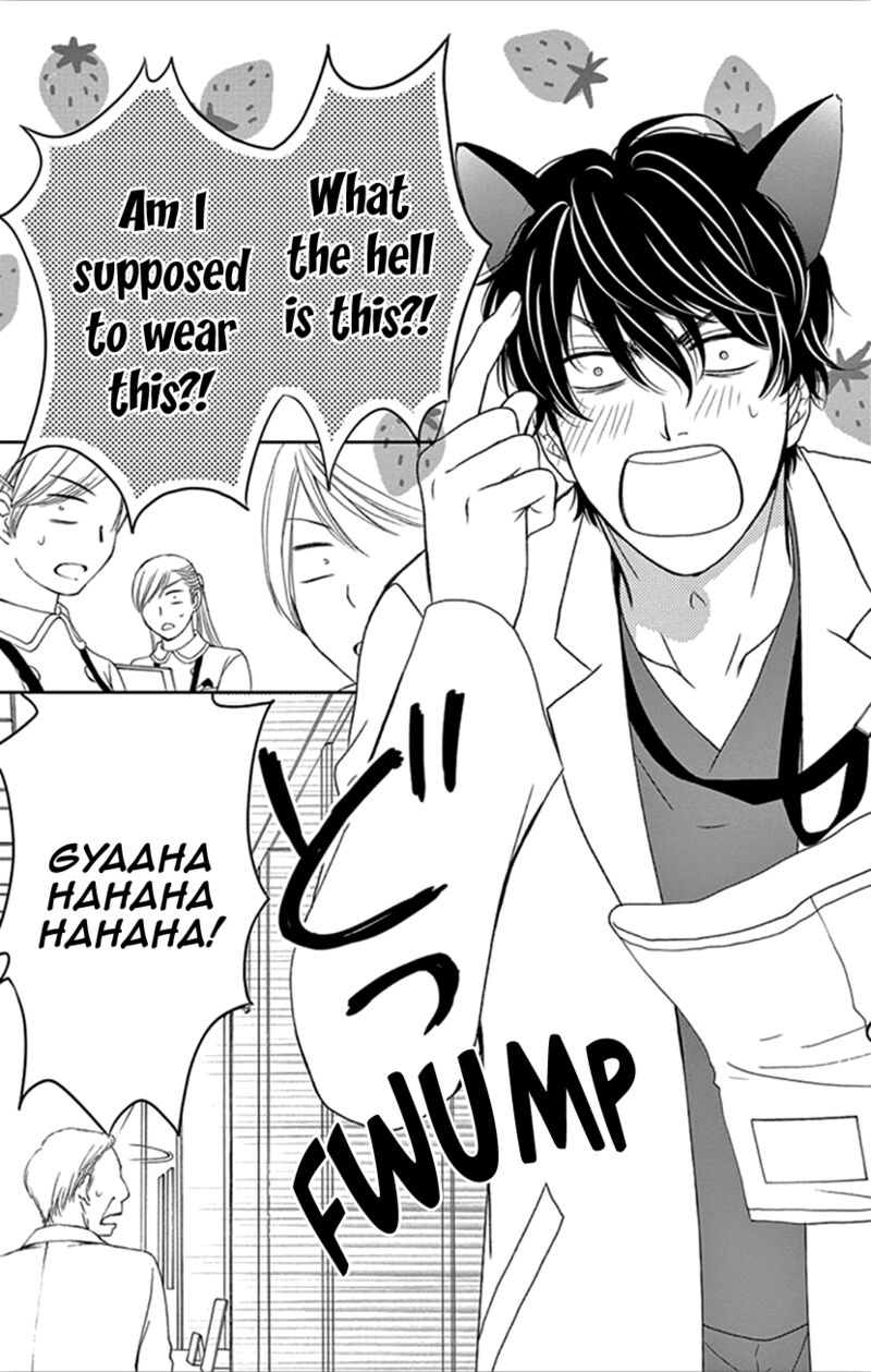 Koi Wa Tsuzuku Yo Dokomade Mo 32 21