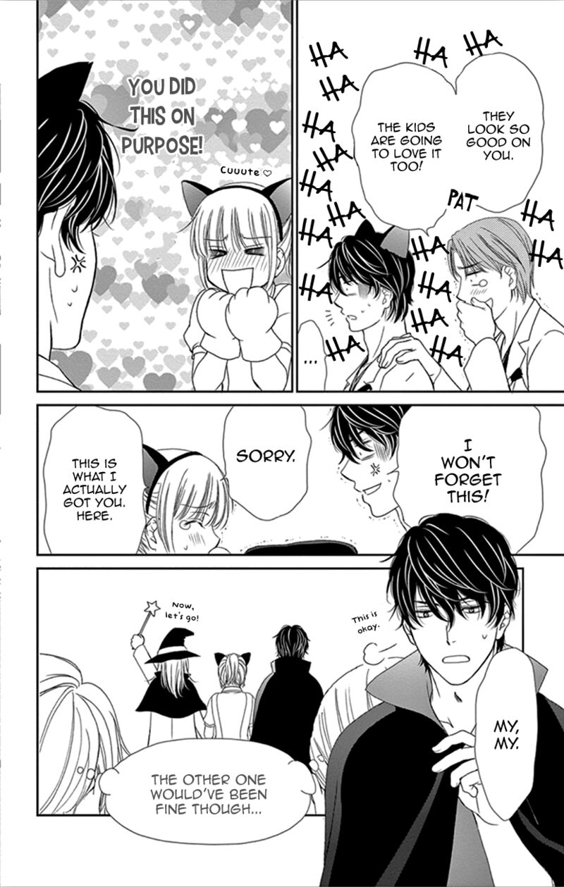 Koi Wa Tsuzuku Yo Dokomade Mo 32 22