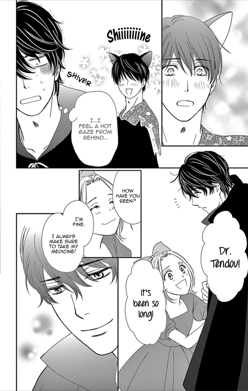 Koi Wa Tsuzuku Yo Dokomade Mo 32 24
