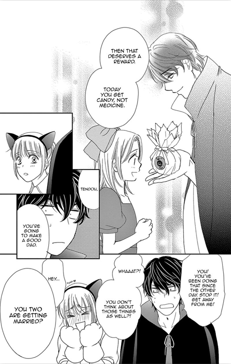 Koi Wa Tsuzuku Yo Dokomade Mo 32 25