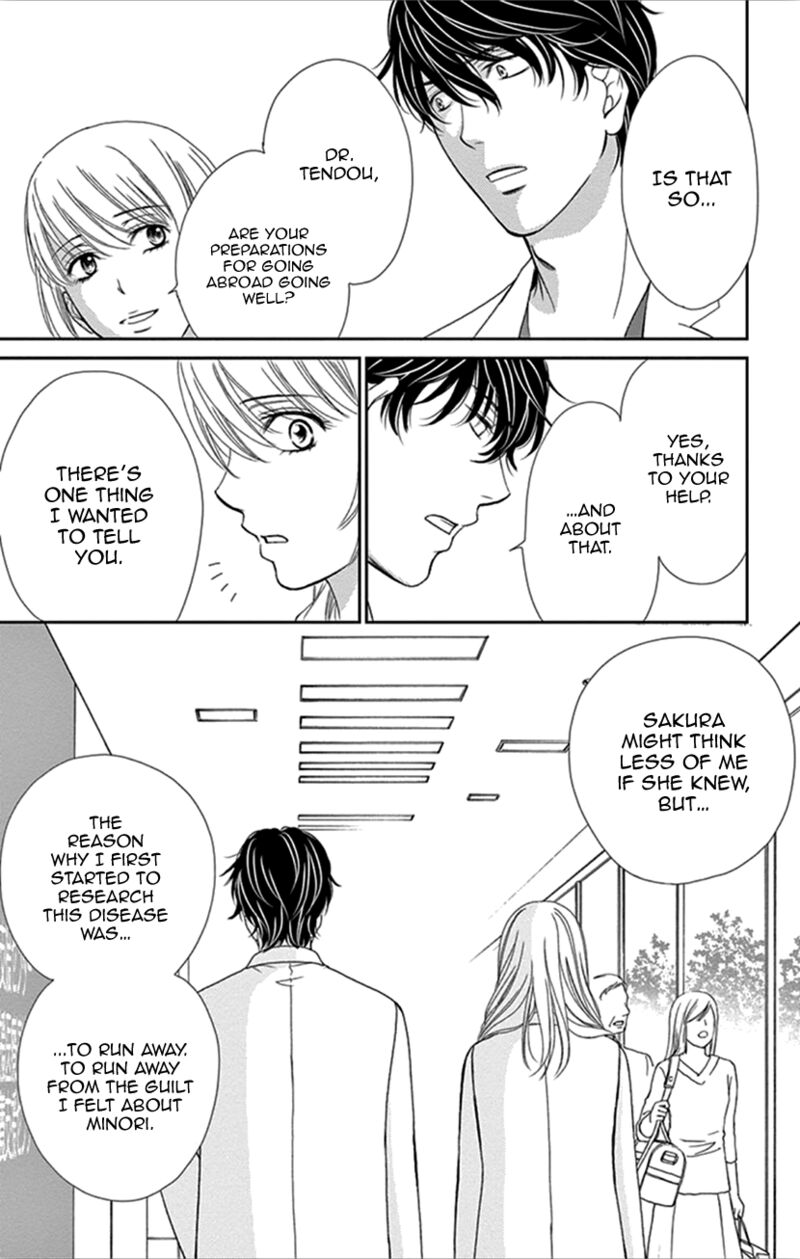 Koi Wa Tsuzuku Yo Dokomade Mo 32 27