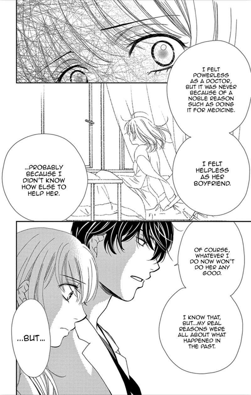 Koi Wa Tsuzuku Yo Dokomade Mo 32 28