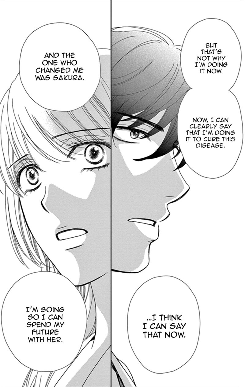 Koi Wa Tsuzuku Yo Dokomade Mo 32 29