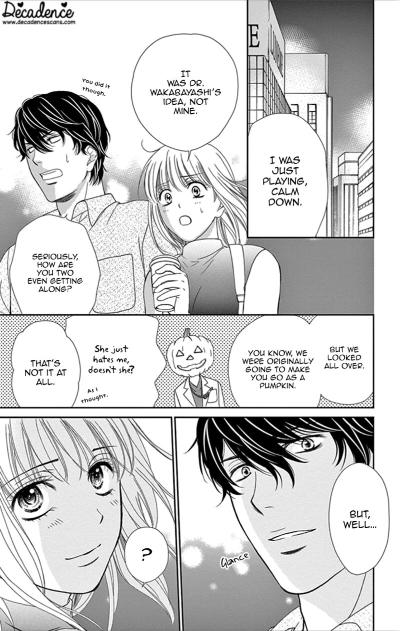 Koi Wa Tsuzuku Yo Dokomade Mo 32 33